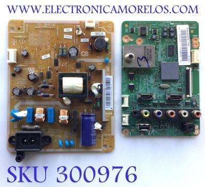 KIT DE TARJETAS PARA TV SAMSUNG / MAIN BN94-06901T / BN41-01876B / BN97-05375B / FUENTE BN4400664A / L32G0-DDY / BN44-00664A / PANEL CY-DF320AGLV1H / MODELO UN32EH4003FXZA TD05